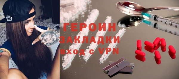 гидропоника Балабаново