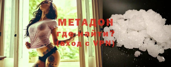 прущая мука Баксан