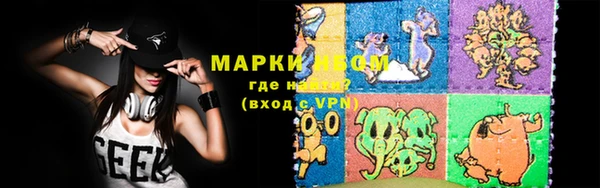 прущая мука Баксан