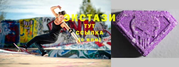 твердый Аркадак
