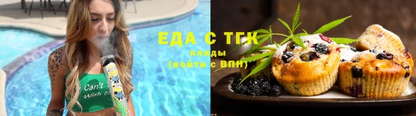 прущая мука Баксан
