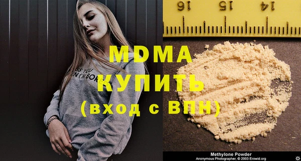 прущая мука Баксан