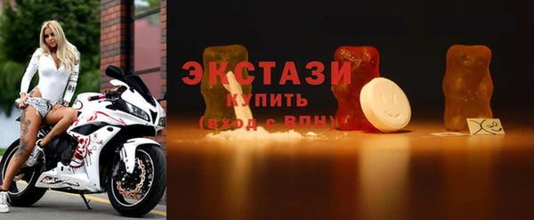 гидропоника Балабаново