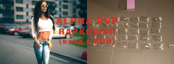 гидропоника Балабаново