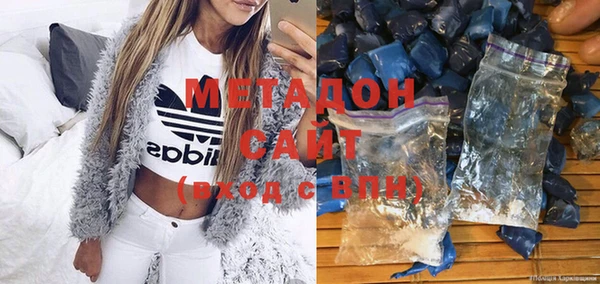 гидропоника Балабаново