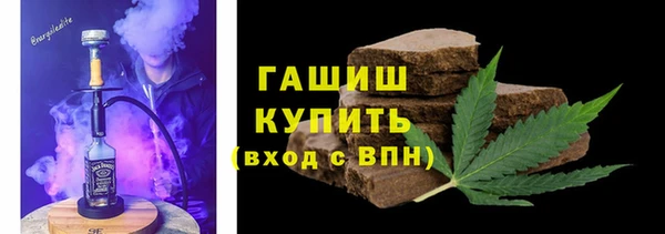 прущая мука Баксан