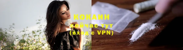 прущая мука Баксан