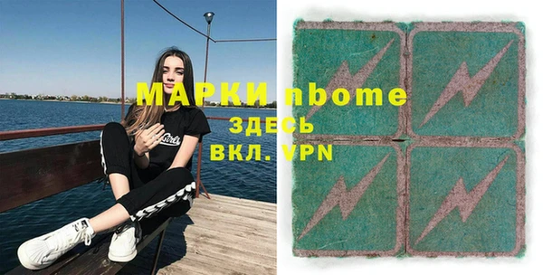 гидропоника Балабаново