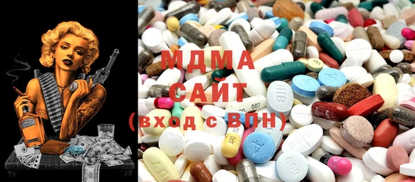 гидропоника Балабаново