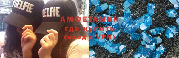 гидропоника Балабаново