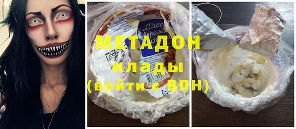 прущая мука Баксан