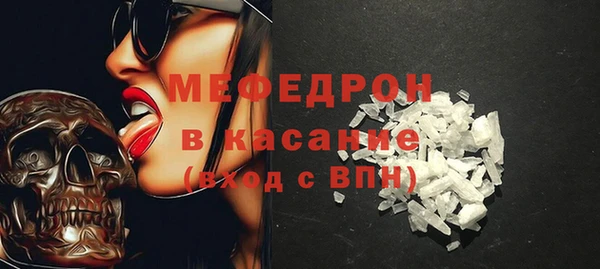 гидропоника Балабаново