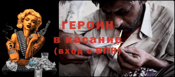 прущая мука Баксан