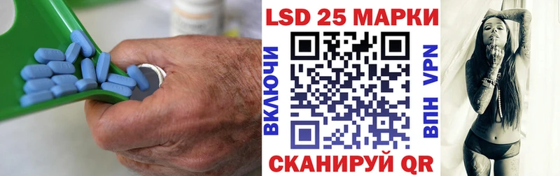 Лсд 25 экстази ecstasy  Прохладный 