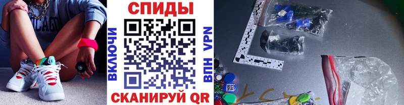 KRAKEN вход  Прохладный  Метамфетамин Декстрометамфетамин 99.9%  купить наркотики цена 
